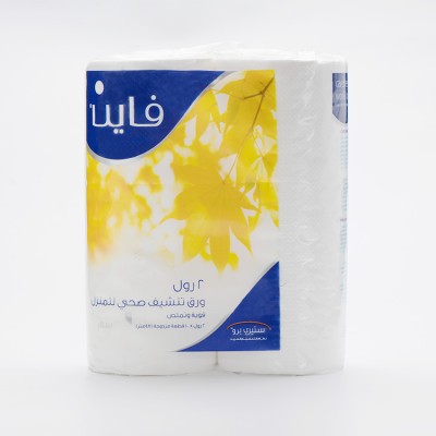 cheap soft best absort hand paper towel